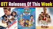 OTT Release Of This Week: From Sultan Of Delhi to Mission Impossible7, List of OTT Content this week