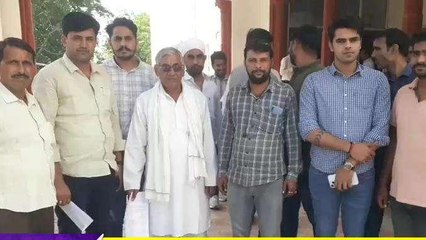 झुंझुनूं: ग्रामीणों ने सेक्‍टर अधिकारियों को बदलने की रखी मांंग, जानिए वजह