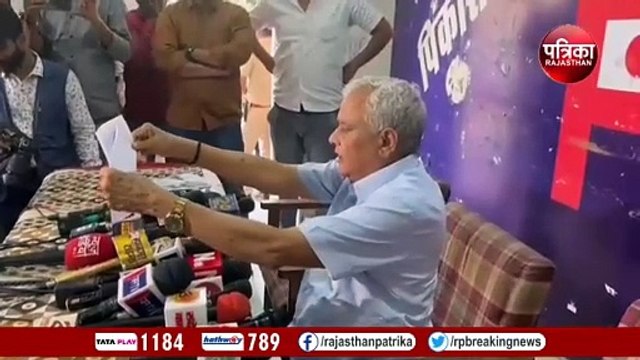 Rajasthan Election 2023 : सांसद किरोड़ी मीणा ने RLP नेत्री पर लगा डाले ये संगीन आरोप, देखें VIDEO