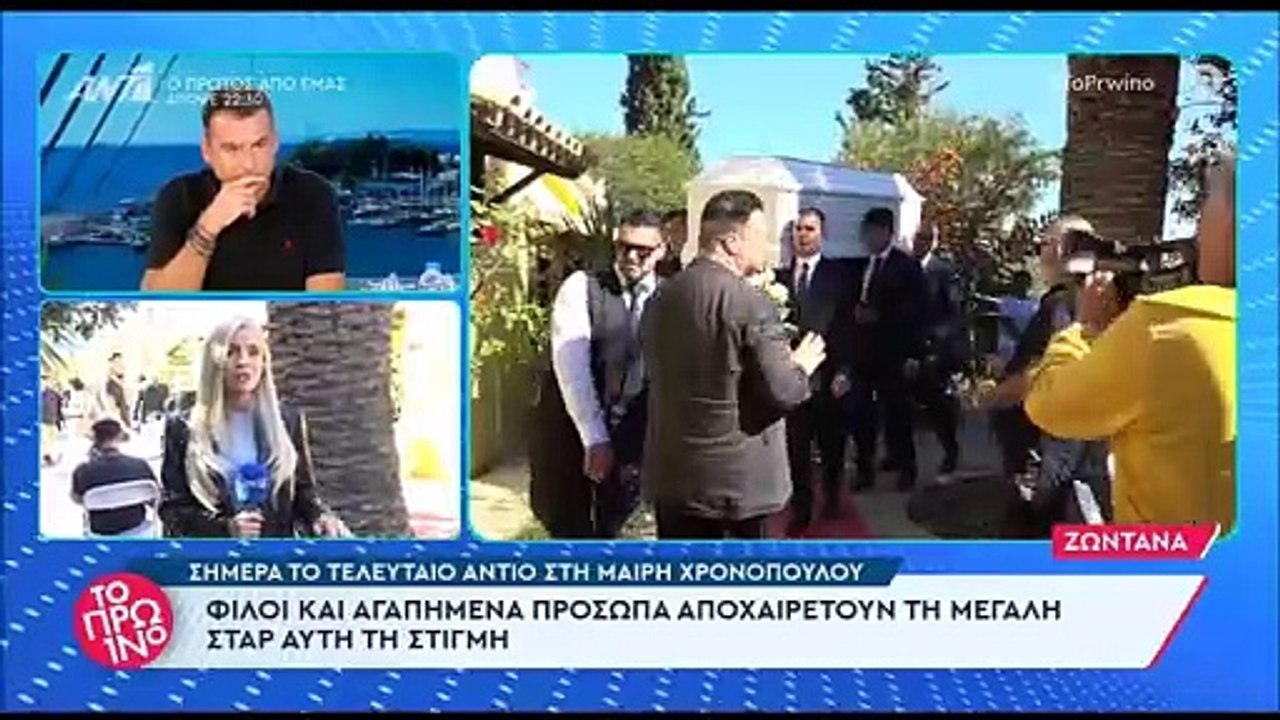 Κατέρρευσε ο Μάκης Δελαπόρτας στο τελευταίο αντ...