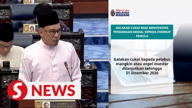 Budget 2024: Tax incentives for angel investors extended till Dec 31, 2026