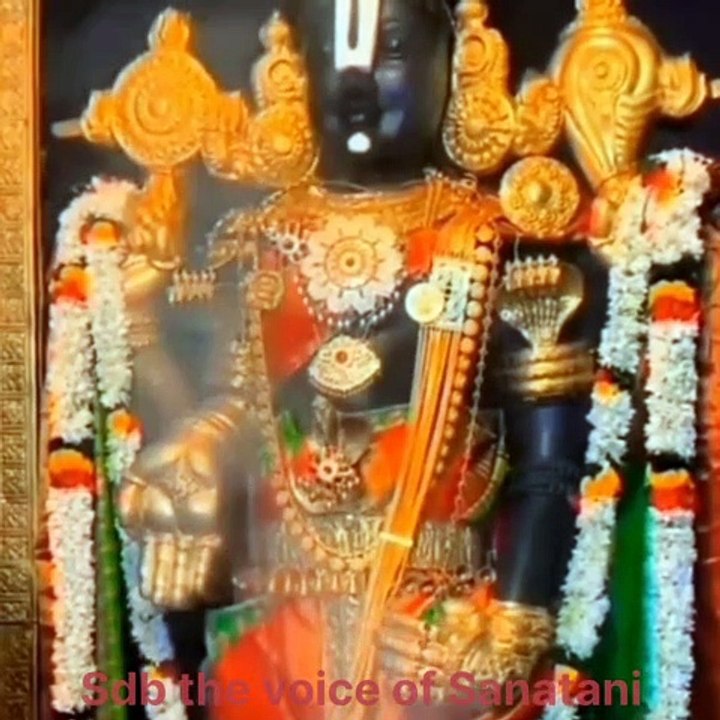 Om Srihari Vishnu Devaya