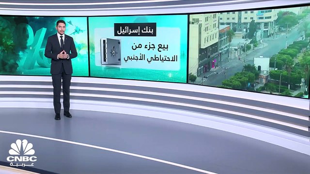 أسبوع على طوفان الأقصى .. كيف تطورت الأحداث؟
