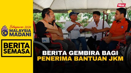 Belanjawan 2024: Peruntukan JKM meningkat RM2.4 billion