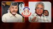 Chandrababu Skill Scam Case ను CBI కు.. ఓకె చెప్పిన AP Govt... | Telugu OneIndia