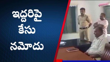 నిర్మల్: గుడుంబా స్థానాలపై ఎక్సైజ్ అధికారుల దాడులు