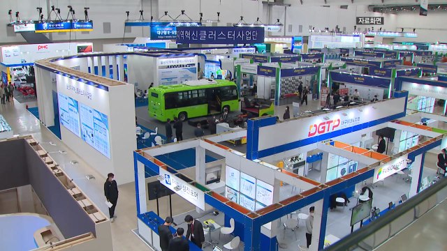 [대구] 역대 최대 규모 '미래 모빌리티 엑스포' 대구서 개최 / YTN