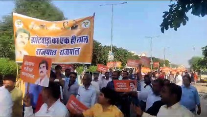 सांसद को विधायकी के टिकट का विरोध, आशु सिंह ने खोला मार्चा