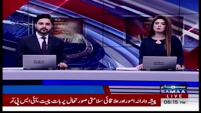 Breaking News_ Pakistan Warns Israel Over Gaza Situation _ Samaa TV