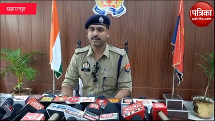 Crime: बैंककर्मी से हथियारों के बल और लूट