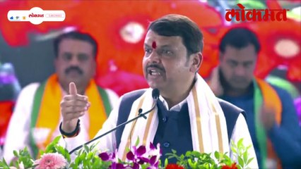 राहुल गांधींचं प्रेमाचं दुकान बंद होईल, फडणवीस काय म्हणाले?