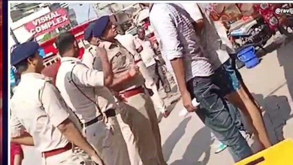 पूर्णिया: दिनदहाड़े पिस्तौल की नोंक पर महिला से हुई लूट, शहर में दहशत