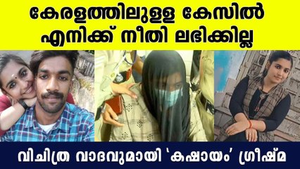 പക്ഷെ ആ പരിപാടി വേണ്ടെന്ന് സുപ്രിം കോടതി , കേസ് തള്ളി
