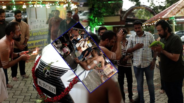 Actor Bala with His New Car: പുതിയ കാറുമായി അമ്പലത്തിൽ എത്തി ബാല