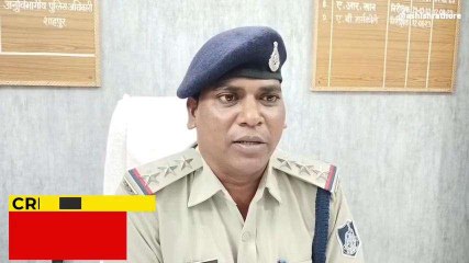 बैतूल: शाहपुर पुलिस ने 1.4 किलोग्राम गांजा के साथ तस्कर को किया गिरफ्तार