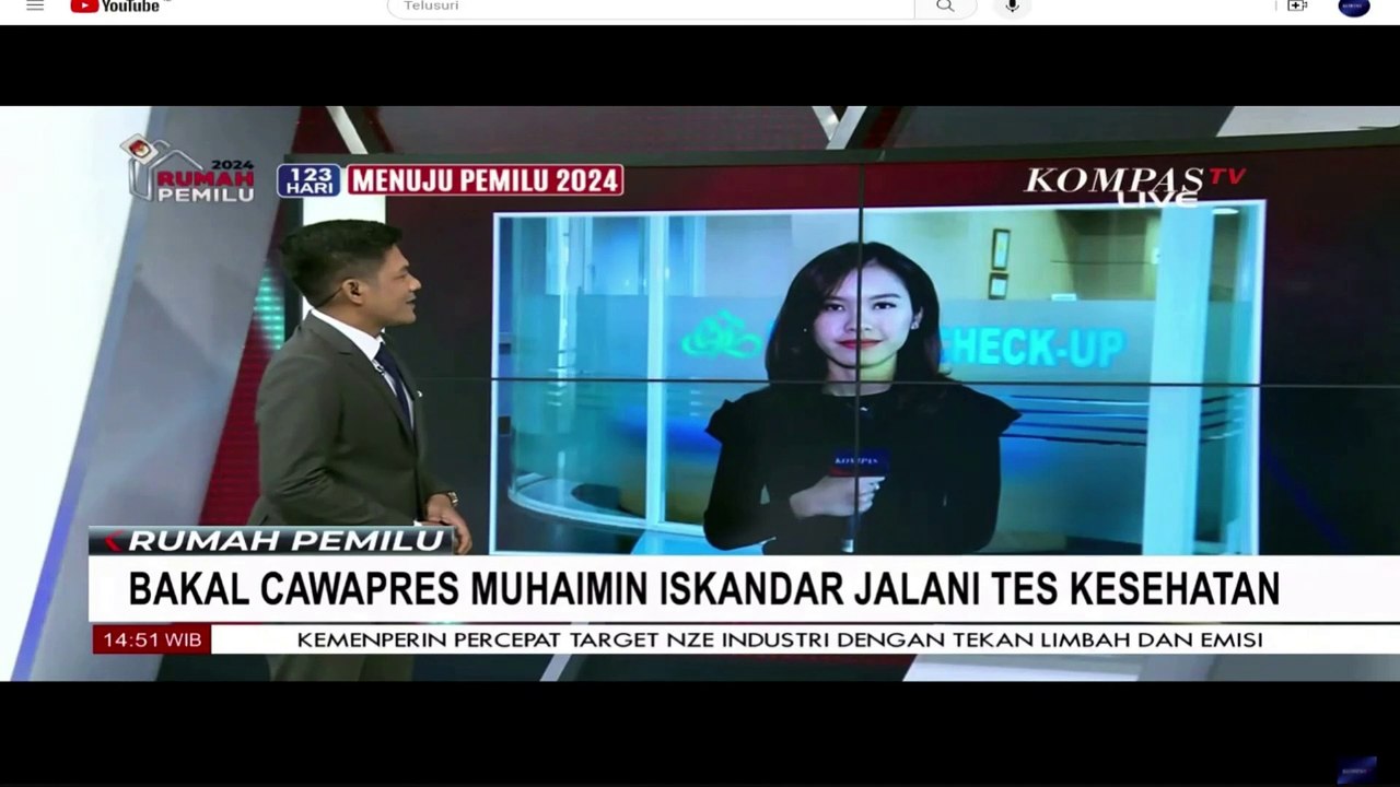 Gerak Cepat, Ini Kata Cak Imin Usai Jalani Tes Kesehatan di RSUP Fatmawati