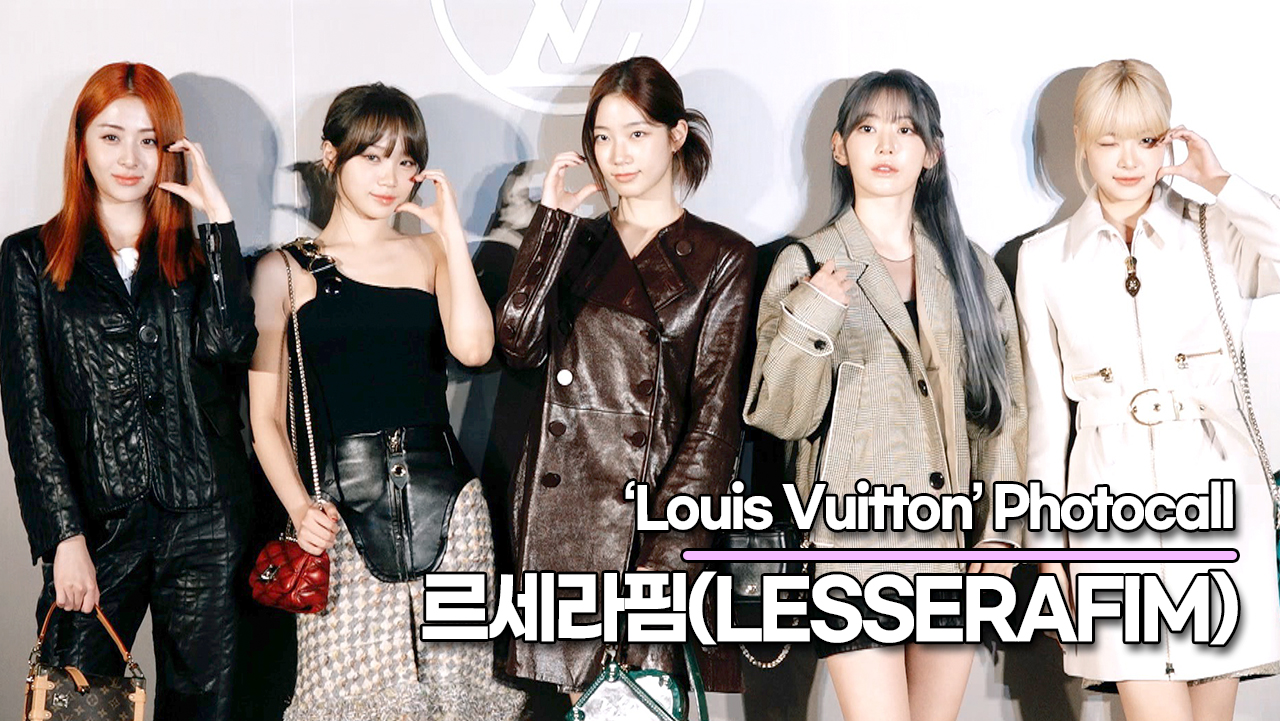 LE SSERAFIM follow in BTS's footsteps as new house ambassadors for 'Louis  Vuitton
