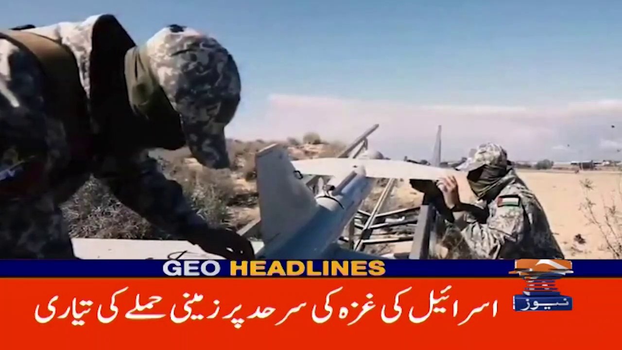 Geo Headlines 4 PM - Russia threatens Israel with dire consequences - 13th October 2023