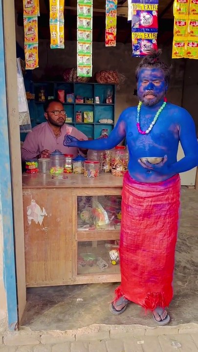 Village Bhoot