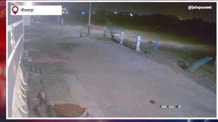 भीलवाड़ा: बदमाशों के पथराव से फैली दहशत, सीसीटीवी फुटैज आए सामने