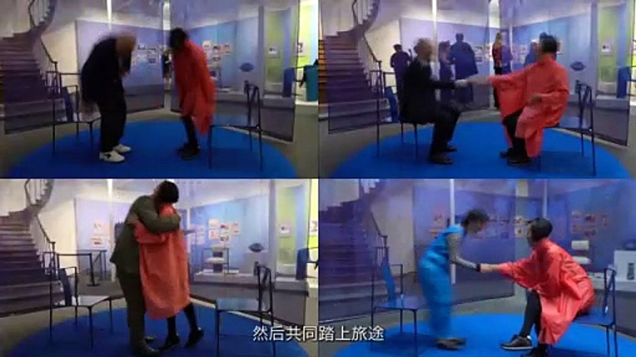 QiongEr Jiang Opening Video