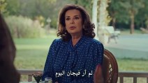 مسلسل حجر الأمنيات الحلقة 6 مترجمة للعربية part2
