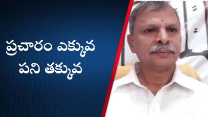 వైఎస్సార్ జిల్లా: కేంద్ర, రాష్ట్ర ప్రభుత్వాలపై కాంగ్రెస్ నేత ఘాటు వ్యాఖ్యలు