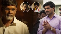 Vyooham Movie Trailer ఇలా ఉందేంటి..? TDP, Janasena, BJP.. ఏదీ వదల్లేదు RGV.. | Telugu OneIndia