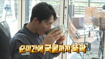 [HOT] Yoon Sung BinX code Khun's eating room, 나 혼자 산다 231013