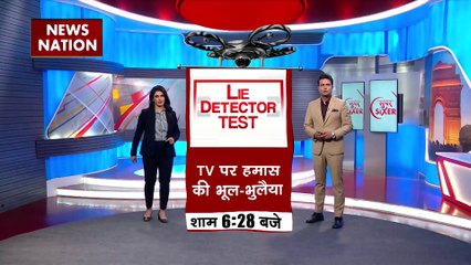 Super Sixer : उत्तरी गाजा को Israel का अल्टीमेटम