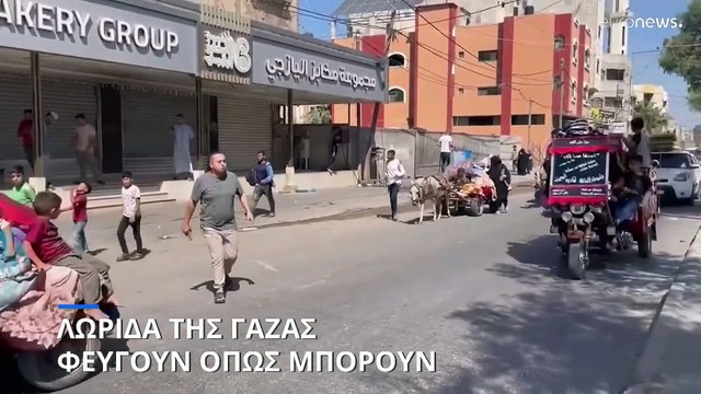 Μέχρι το βόρειο Ισραήλ έφτασαν ρουκέτες της Χαμάς