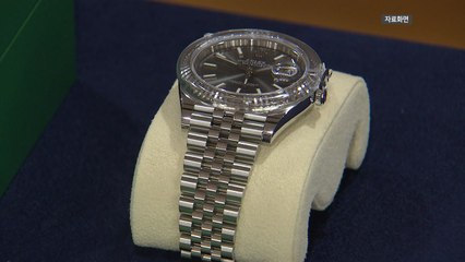 엔데믹 뒤 '짝퉁' 시계 밀수 급증...1위는 롤렉스 / YTN
