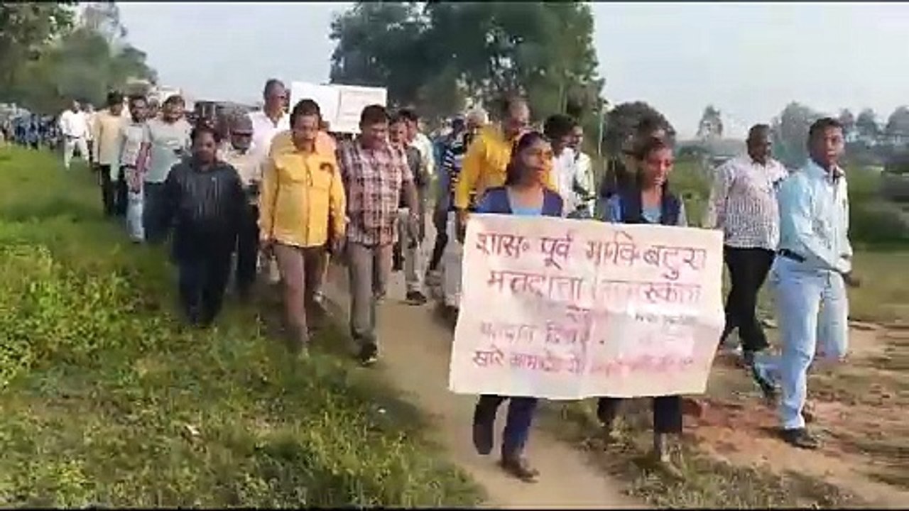 video story- लोकतंत्र में हर वोट की कीमत को बताने छात्र-छात्राओं ने दिया संदेश