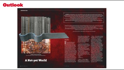 A Not-yet World By Chinki Sinha