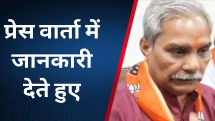 चित्तौड़गढ़: टिकट वितरण के विरोध पर क्‍या बोले भाजपा के वरिष्ठ विधायक योगेश्वर, देखें खबर