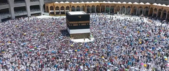 Kabba Makkah live Mecca Masjid Al Haram