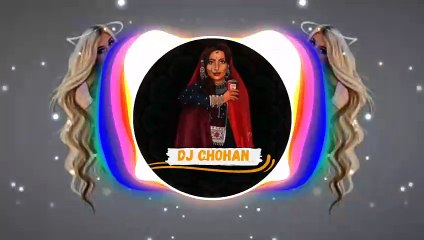 Mere Rahke qamar Remix by DJ Chohan
