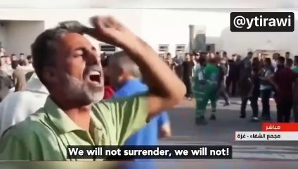 I swear I will not leave my house.