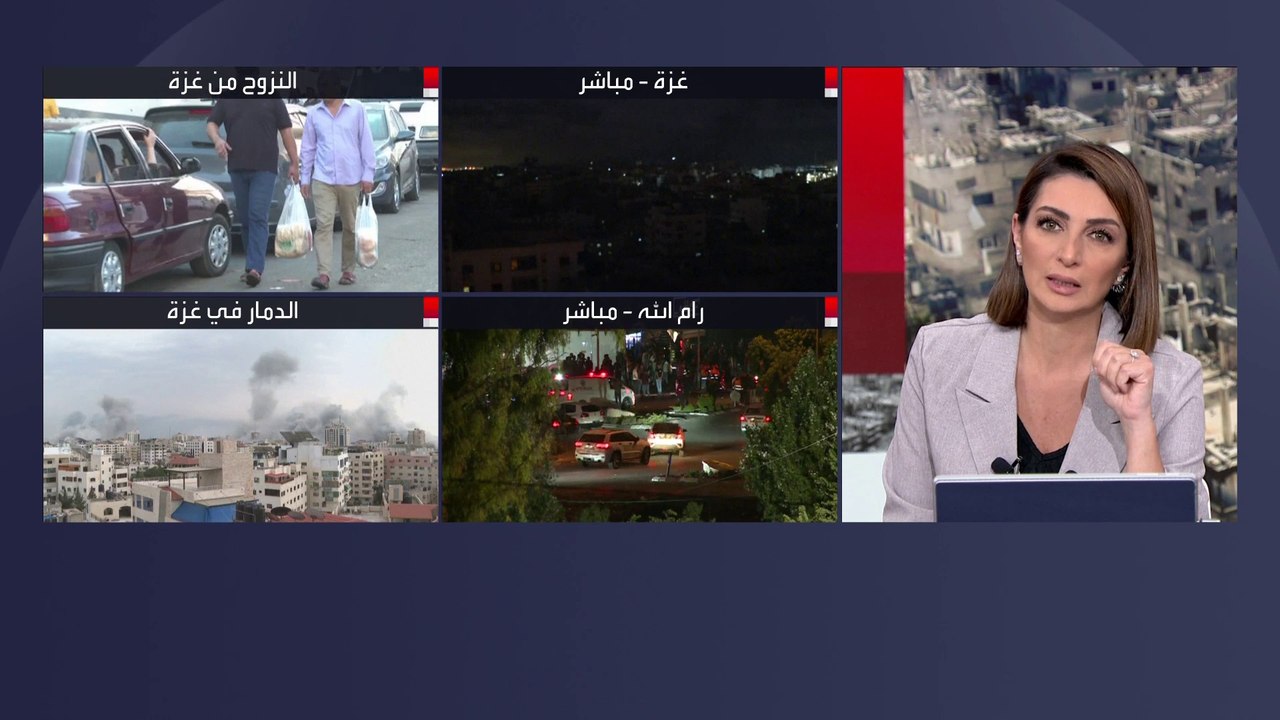 وزير الخارجية السعودي: على المجتمع الدولي العمل على وقف الهجوم ومنع تهجير الفلسطينيين  #العربية