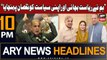 ARY News 10 PM Headlines 13th Oct 2023 | Shehbaz Sharif's Big Statement