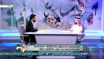 علو الهمة في رمضان