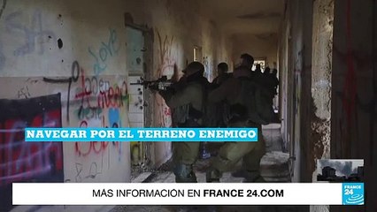 La superioridad y los puntos débiles del Ejército israelí