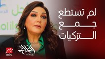 عمرو اديب: جميلة اسماعيل لن تدخل انتخابات الرئاسة .. رغم انها كانت تستطيع جمع تزكيات النواب