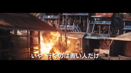 映画『ザ・クリエイター／創造者』特別映像｜2人の深い絆が、かつてなく心揺さぶる！