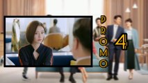 Jaan Nisaar | Episode 4 Promo Hindi Urdu Dubbed | Korean Drama | Chinese Drama (Tong Dawei & Tong Liya) Drama Tv Entertainment