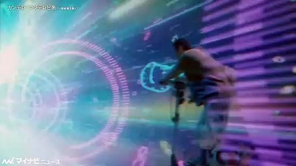 Don't Waste Your Time, Lovers | show | 2023 | Official Trailer