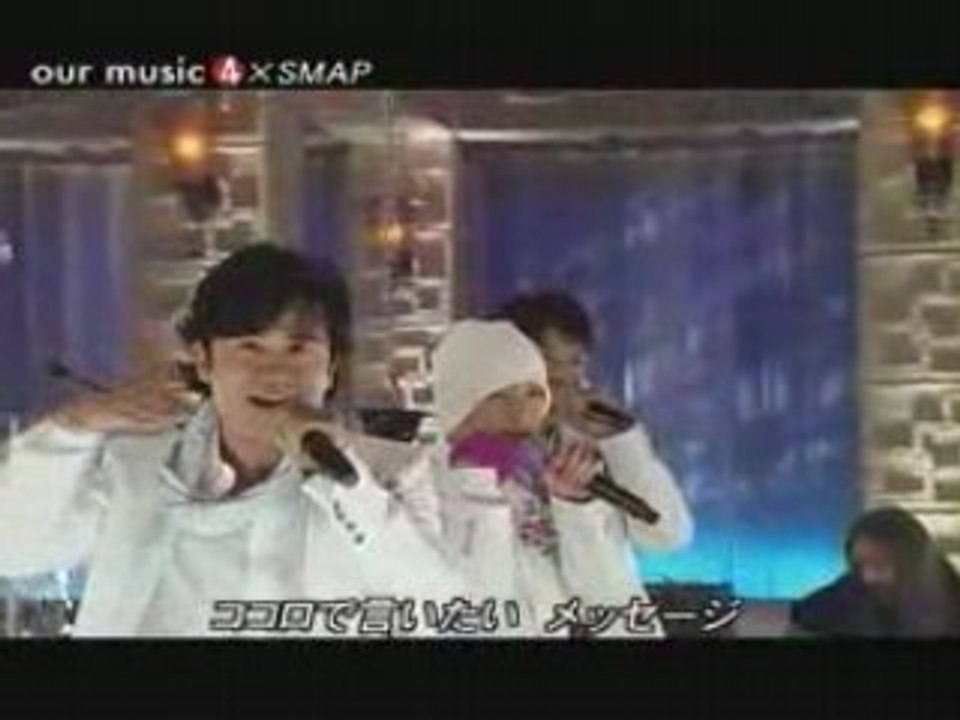 SMAP - White Message (our music)