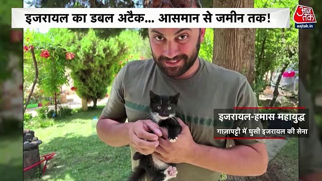 Israeli army enters Gaza city, attacks on 750 spots