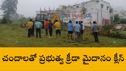 అల్లూరి జిల్లా: ఎవరో వస్తారని ఆగలేదు... సవాల్ చేసి చూపించారు..!