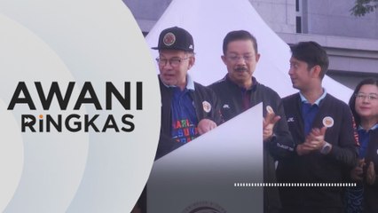 Скачать видео: AWANI Ringkas: KBS, KPM & KPT disaran wujud rangkaian erat